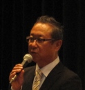 岩田幸治