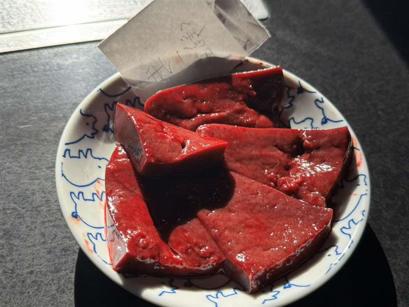 17焼肉もっこすレバー