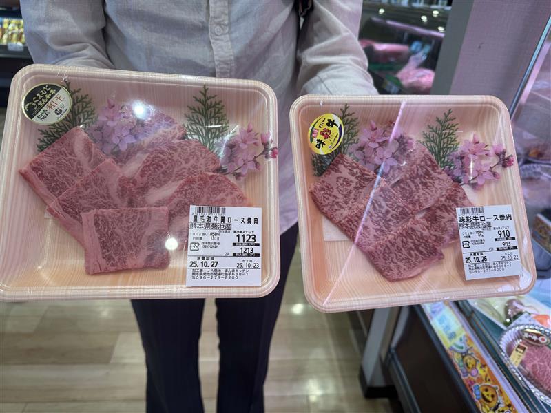 22 まんまキッチン肉の比較画像