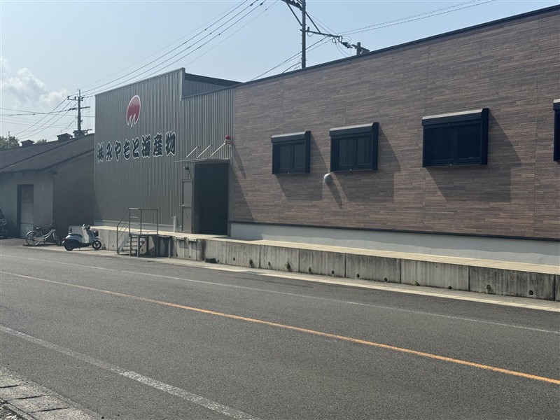 21みやもと海産物外観