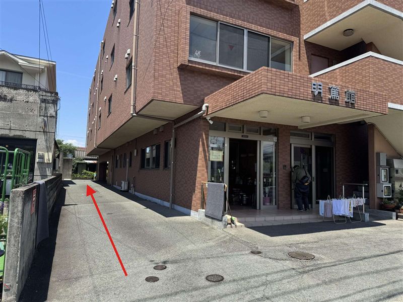 ②明篤館