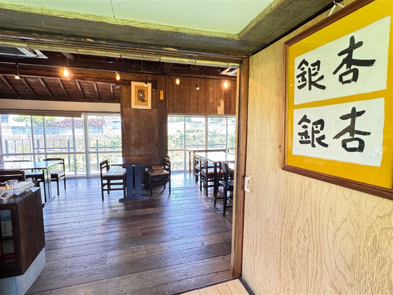 ⑧店舗玄関