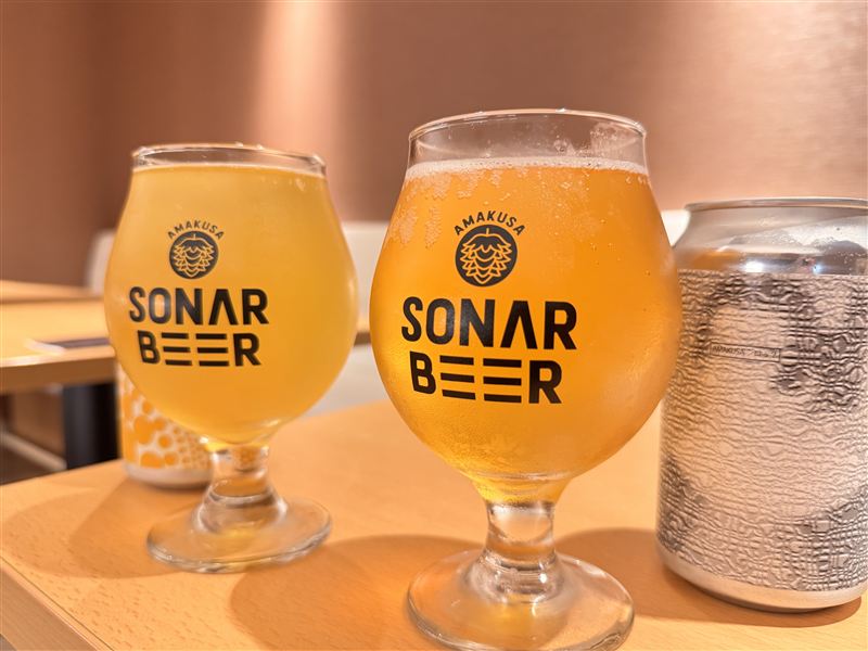 25「ビール」