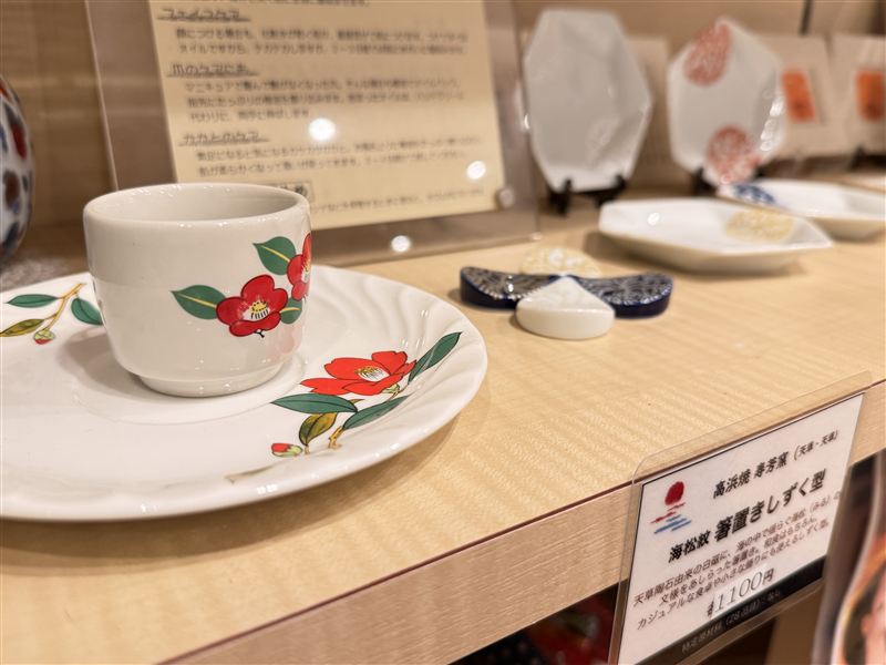 35「椿コーヒーカップ」