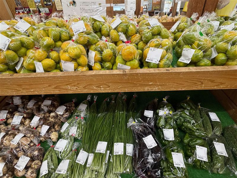 野菜や果物
