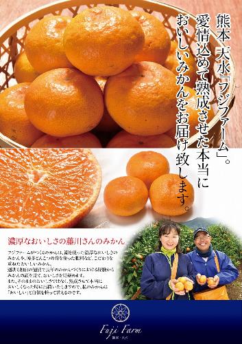 九州食の展示商談会
