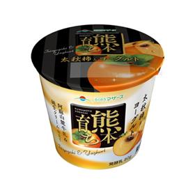 太秋柿