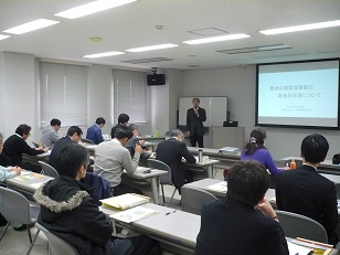 熊本県農業公社　中村　浩一氏